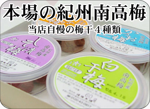 �ґ�~����4��ނ������Z�b�g�B