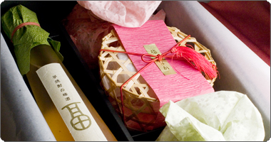 200�Z�b�g����̔~�Â���