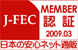J-FEC　MEMBER店