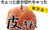 �炪�؂ꂿ������B�炬��~��