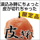 �����炪�؂ꂿ������u�炬��~���v�V���[�Y