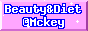 �_�C�G�b�g���e�ʔ́y�A�b�g�}�b�L�[�z 