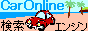 caronline