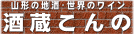 �R�`�̒n���E�n���C���E�n�Ē��@�w�𑠂���́x
