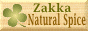 �G�݃V���b�vNatural Spice