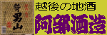 �V���n���@�������葢��̑����u�z�T�j�R�E�z�T������v������