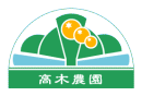 �L�@�͔|�~�J���̍��ؔ_��