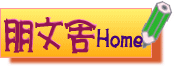 ������Home