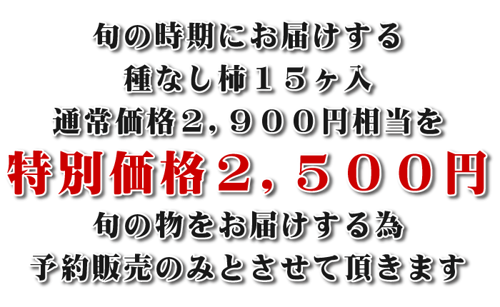 �{�̎����ɂ��͂�����׊��S�\�񐧂ł̔����ł��I
