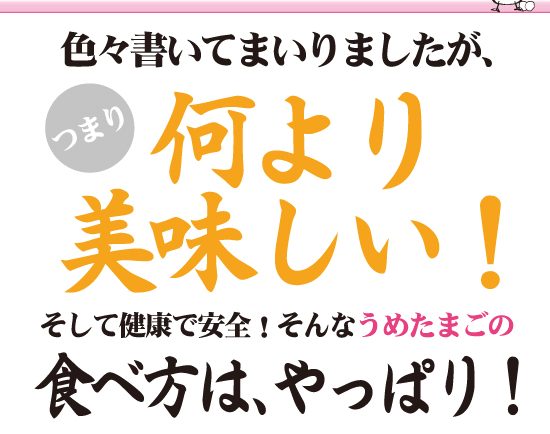 ����肨�������I