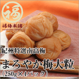 �܂�₩�~�嗱4�p�b�N�Z�b�g