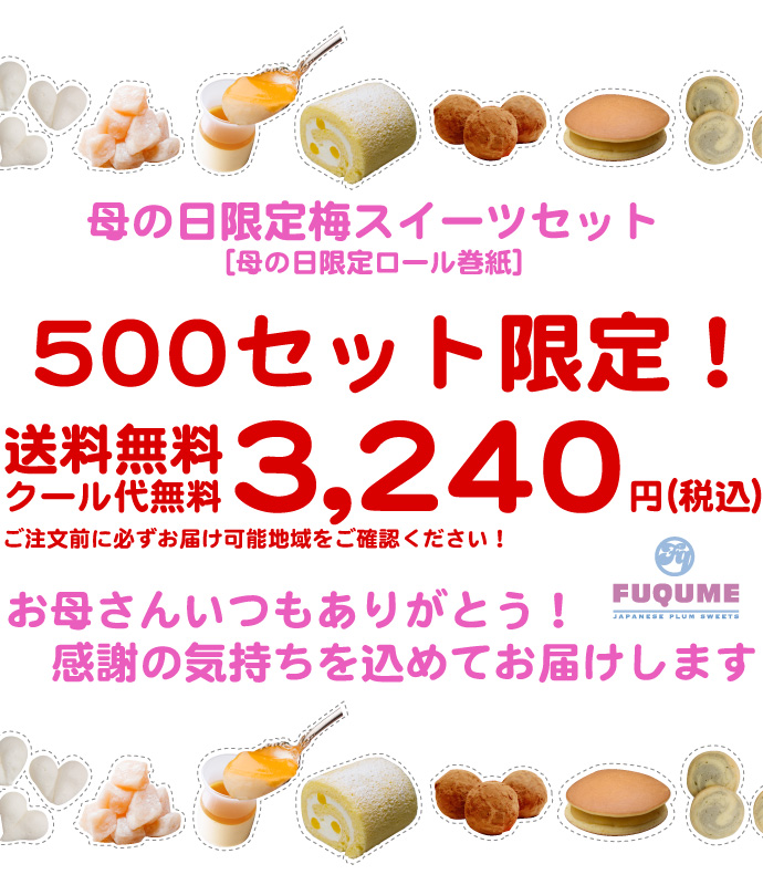 500ZbgIEN[㖳I2,980~(ō)