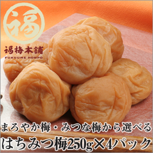 ���z�I�܂�₩�~�܂��݂͂Ȕ~250g�~4�p�b�N