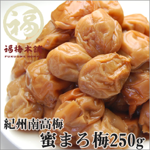 �労�ӍՃZ�[���I���Ԍ���u���܂�250g�v