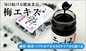 錒NHi
