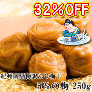�T���̔~