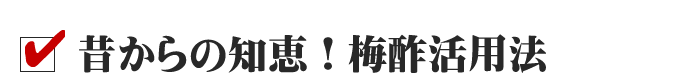̂̒mbI~|p@