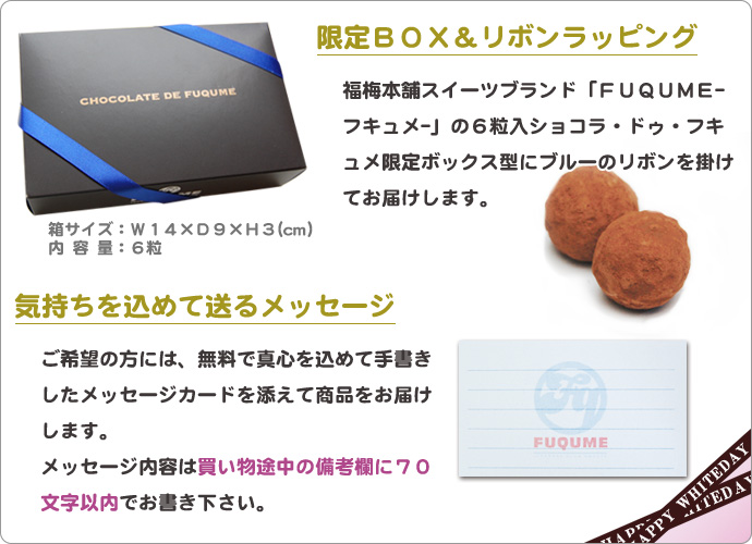 乾燥梅干し【梅ぴー500g×7】干し梅 ホワイトデーお返し 義理チョコ Amazon | 望乃花-minoka- まろやか干し梅 種なし 干し 梅 梅干し