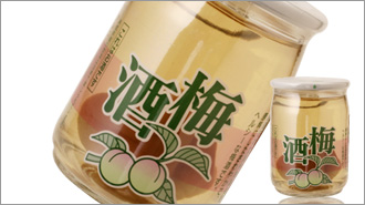 飲みきりタイプの梅酒!女性でも飲みやすいようにアルコールを抑えています♪