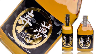 樹上完熟梅南高梅使用!寿夢-JIBOU-