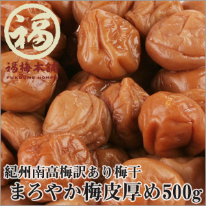 �󂠂�I�炪���߂̔~��750g