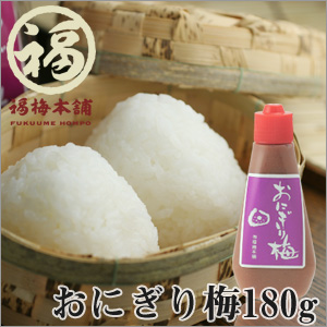 �����Д~�����y�[�X�g��ɂ����ɂ����A�a�����ȂǂɍœK�u���ɂ���~�v