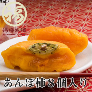 ���Y�ʓ��{��̘a�̎R���炨�͂�����ɏ��Ȃ��`