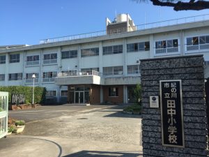 小さな手から生まれる大きな学び