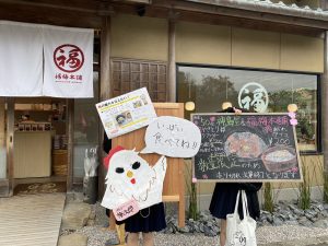 【イベントレポート】地元高校生とともに「梅の魅力を届けたい」