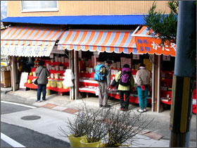 売店にて